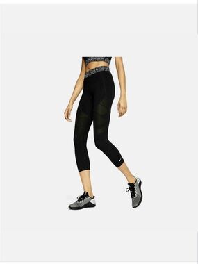 Nike pro crop leggings
